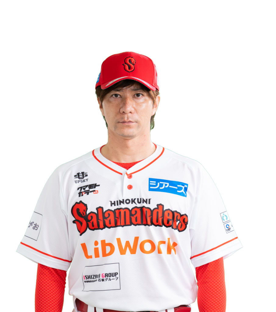 【ピッチングGM】馬原 孝浩 火の国サラマンダーズ