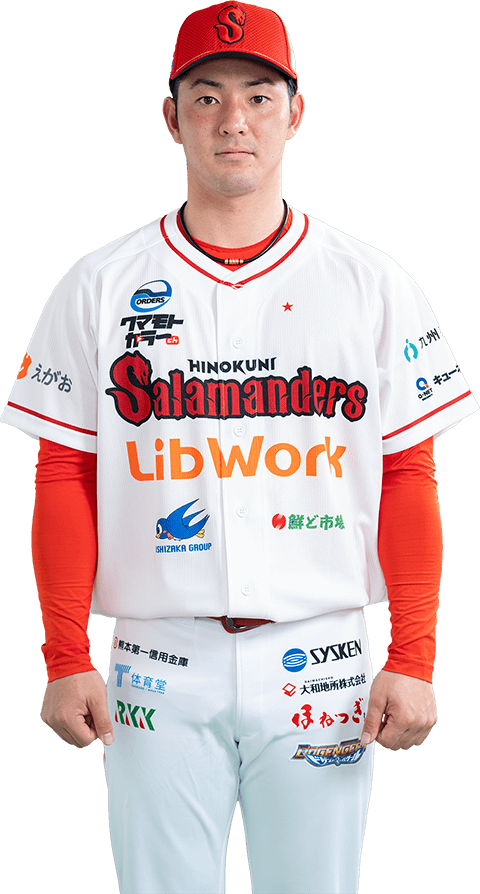 チーム 火の国サラマンダーズ