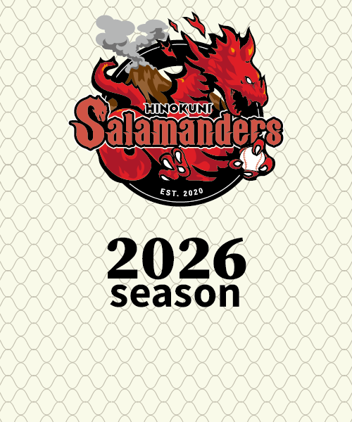 ⼩齋 祐輔<br>監督