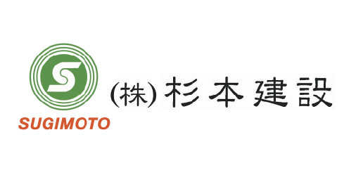 杉本建設