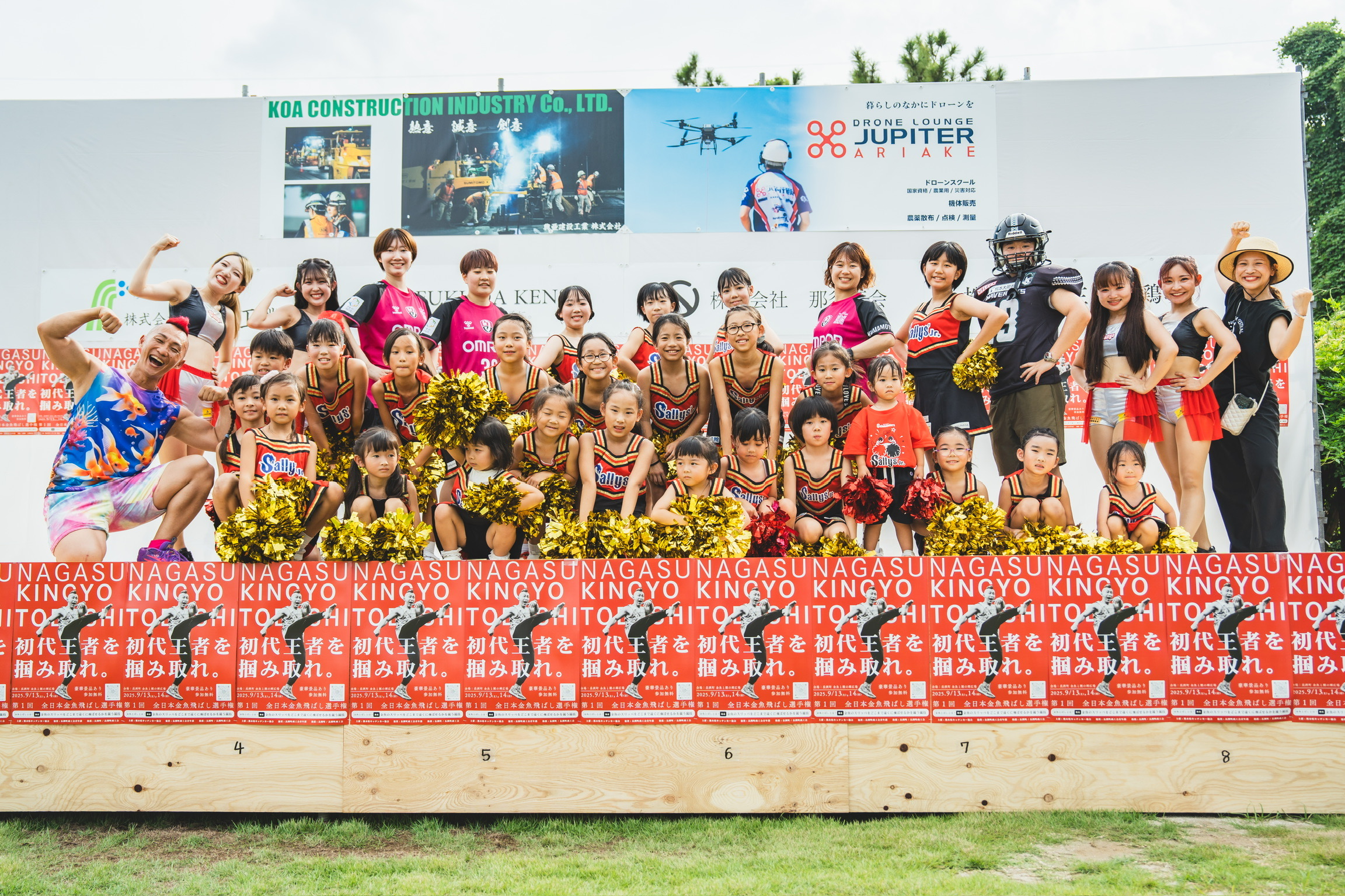 イベント出演１