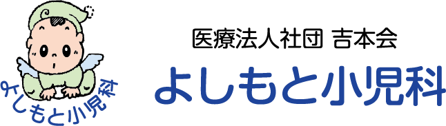 会社名6 ロゴ